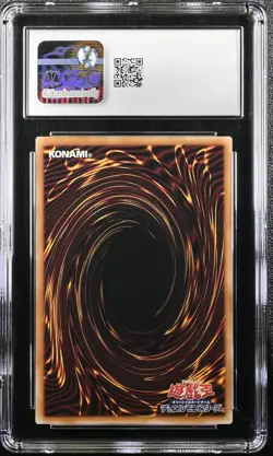 CGC 10 Familiar-Possessed - Aussa QCAC-JP043 Yu-gi-oh! Quarter Century Art Coll. - Image 2