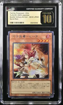CGC 10 Pristine Familiar-Possessed - Hiita QCAC-JP045 Yu-gi-oh! Quarter Century - Image 1