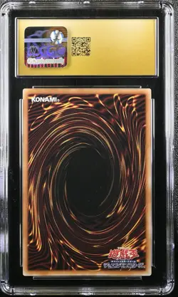 CGC 10 Pristine Familiar-Possessed - Hiita QCAC-JP045 Yu-gi-oh! Quarter Century - Image 2