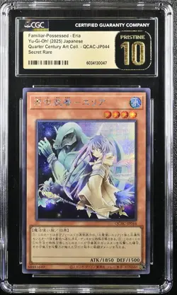 CGC 10 Pristine Familiar-Possessed - Eria QCAC-JP044 Yu-gi-oh! Quarter Century - Image 1