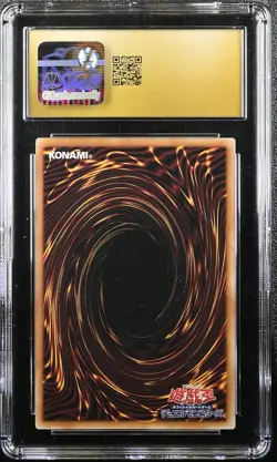 CGC 10 Pristine Familiar-Possessed - Eria QCAC-JP044 Yu-gi-oh! Quarter Century - Image 2