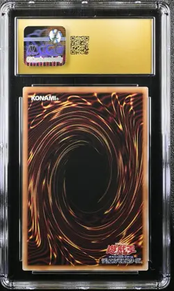 CGC 10 Pristine Familiar-Possessed - Lyna QCAC-JP047 Yu-gi-oh! - Image 2