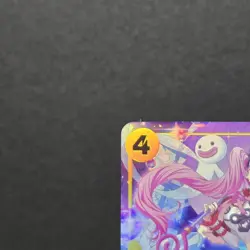 One Piece JPN Perona (Alt Art) OP14-111 R Seven Warlords of the Azure Ocean - Image 3
