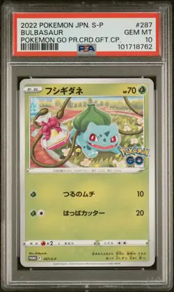 2022 POKEMON JPN S PROMO POKEMON GO PROMO CARD GIFT CAMPAIGN BULBASAUR PSA 10 - Image 1