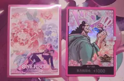 One Piece Chinese Card Game 3rd Anniversary Jewelry Bonney kuma DON !! Card - Image 3