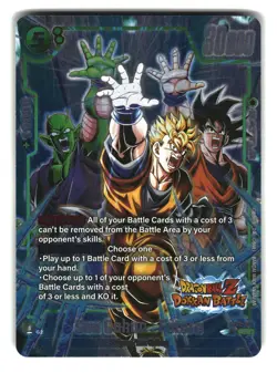 Son Gohan: Future FB02-089 SR☆ Alt Art Fusion World Dragon Ball Super Card - Image 1