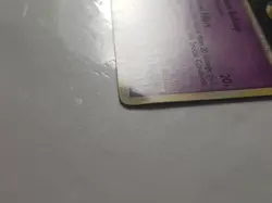 Seviper 51/95 LP - Call Of Legends Pokemon Card - $2 Combined Shipping - Image 2