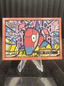 Porygon #137 - Cracked Ice Holo - Flash Edition Safari 2025 - Pokemon Card - Image 1