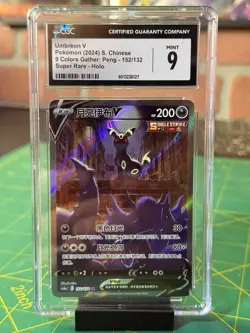 CGC MINT 9 Nintendo 2024 Pokemon PTCG CHN. card- Umbreon V - Image 1