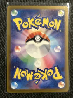 Mew 052/172 S12a: Vstar Universe Holo (Japanese) Pokemon TCG NM Card - Image 2