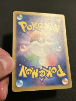 Mew 052/172 S12a: Vstar Universe Holo (Japanese) Pokemon TCG NM Card - Image 4
