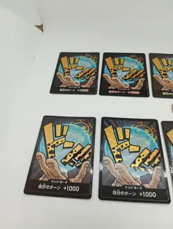 LP Foil Set of 10 Trafalger Law ONE PIECE DON !! Card The Best PRB-01 ONE PIECE - Image 2