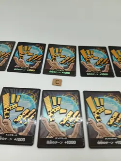 LP Foil Set of 10 Trafalger Law ONE PIECE DON !! Card The Best PRB-01 ONE PIECE - Image 3