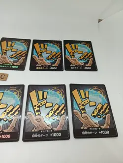 LP Foil Set of 10 Trafalger Law ONE PIECE DON !! Card The Best PRB-01 ONE PIECE - Image 4