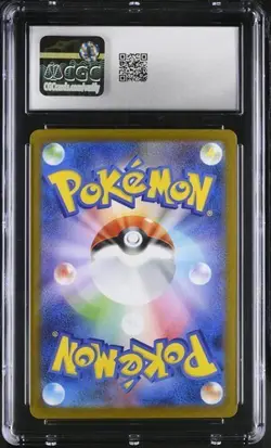 ✨✨ CGC 9 Inteleon 069/063 M1s Mega Symphonia Holo Pokemon Card - Image 2
