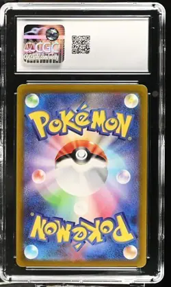✨✨ CGC 8.5 Lugia VSTAR 080/098 RRR Paradigm Trigger s12 Pokemon Card - Image 2