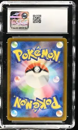 ✨✨ CGC 8.5 Gengar 035/062 Raging Surf SV3a Pokemon Card Japanese - Image 2