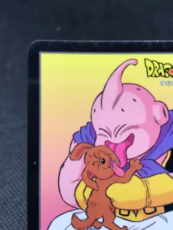 Buu Dragon Ball Z Card Dass TCG BANDAI Made In JAPAN 1994 Rare No.202 - Image 2