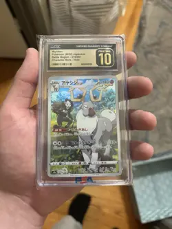 Pokemon Wyrdeer Battle Region 2022 Card 070/067 CGC Pristine 10 Japanese - Image 1