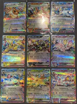 Terastal Festival ex Eeveelution Set of 9 Pokemon Card Japanese sv8a RR NM - Image 1