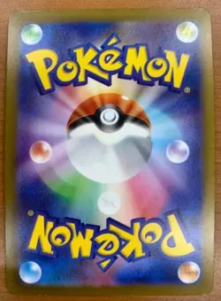 72Pieces Pikachu 120/SV-P PROMO Yokohama World Championships Pokemon Card TCG - Image 2