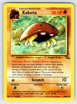 Kabuto 50/62 1999 Fossil Set Pokemon Card TCG Vintage WOTC Common - Hp - Image 1