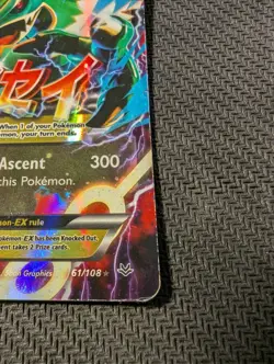 M Rayquaza EX 61/108 XY Roaring Skies Ultra Rare Card Pokemon TCG - Image 5