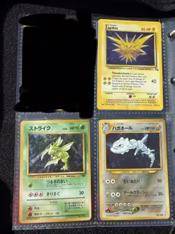 Pokemon Card Binder Collection Wotc, Vintage, Bulk, Holos Base Set Jungle 1st Ed - Image 2