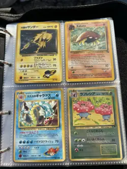 Pokemon Card Binder Collection Wotc, Vintage, Bulk, Holos Base Set Jungle 1st Ed - Image 3