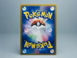 Blastoise 001/PCG-P CoroCoro Promo 2004 Pokemon Card Japanese MP - Image 4