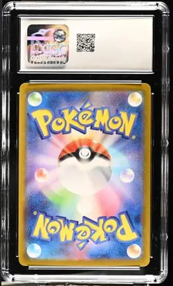 2025 Pokemon Japanese Heat Wave Arena Rapidash #069 CGC 10 - Image 2