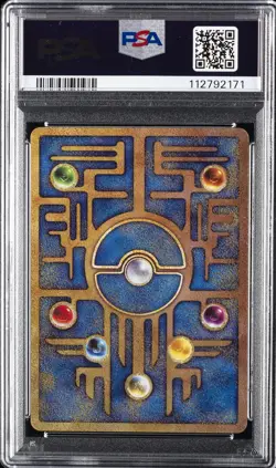 2019 POKEMON JPN PROMO MEWTWO STRIKES BACK-EVOLUTION MOVIE ANCIENT MEW PSA 10 - Image 2