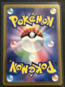 Radiant Charizard 015/172 S12a: Vstar Universe Holo (Japanese) Pokemon TCG NM - Image 2