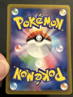Radiant Charizard 015/172 S12a: Vstar Universe Holo (Japanese) Pokemon TCG NM - Image 4