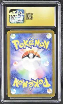 Pikachu ex 234/193 SAR CGC Pristine 10 Pokemon Japanese Mega Dream ex M2a - Image 2