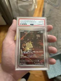Pokemon Meowth AR Team Rockets 109/098 SV10 Japanese Edition PSA 10 - Image 1