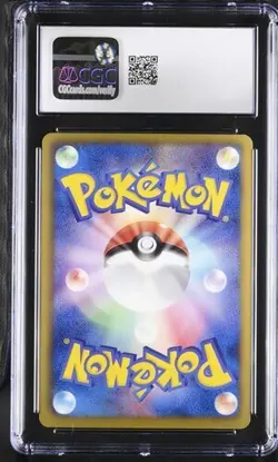 🔥🔥🔥 CGC 9 Pokemon Terrakion EX 032/050 Dragon Blast Japanese - Image 2