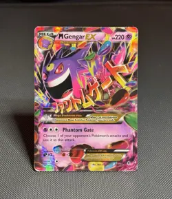 Pokemon TCG: M Gengar EX 35/119 - Ultra Rare - Phantom Forces - *HP* - Image 1