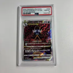 Pokemon Hisuian Samurott PSA 10 Special Art Rare VSTAR Universe JP 2022 - Image 1