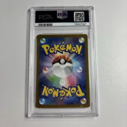 Pokemon Hisuian Samurott PSA 10 Special Art Rare VSTAR Universe JP 2022 - Image 2