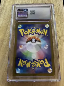 CGC GEM MINT 10 Pokemon Helioptile 070/063 M1s: Mega Symphonia Holo - Image 2