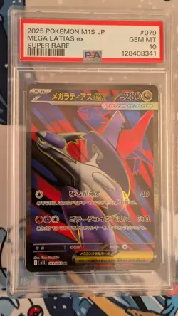 Pokemon Tcg Mega Latias ex 079/063 SR M1s: Mega Symphonia PSA Gem Mint 10 - Image 1