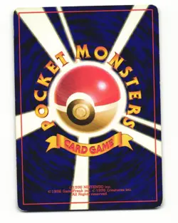 Sleep! Common 1997 Team Rocket Pokemon Japanese HP - Image 2