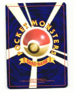 Kadabra No. 064 Uncommon 1996 Base Set Pokemon Japanese HP - Image 2