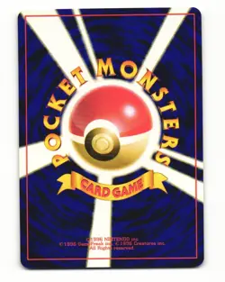 Recall Uncommon 1998 Gym Heroes Pokemon Japanese LP - Image 2