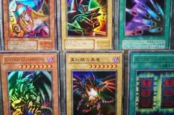 Yugioh Japanese Premium Pack Lot | Dark Magician Girl etc P3 P4 P5 Mix - Image 5