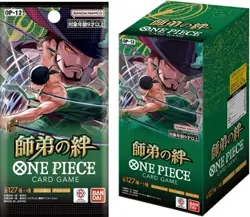 ONE PIECE Card Game LEGACY OF THE MASTER Sealed Box in Japanese OP-12 HOT - Image 1