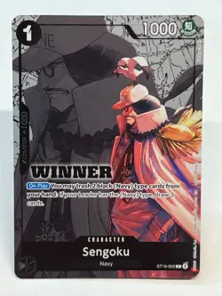 One Piece TCG Sengoku (Winner Pack 2025 Vol. 3) ST19-002 Foil - Image 1
