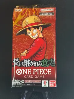 NEW!! One Piece (OP13) - Carrying On His Will - Booster Pack (Japanese) - Image 1