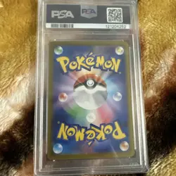 PSA 10 Marnie's Morpeko 020/019 SVOM Starter Set Promo Pokemon Card Japanese - Image 2